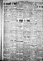 giornale/IEI0109782/1917/Giugno/16
