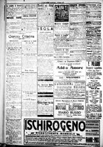 giornale/IEI0109782/1917/Giugno/20