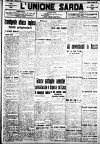 giornale/IEI0109782/1917/Giugno/21