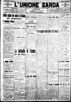 giornale/IEI0109782/1917/Giugno/29