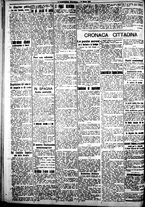 giornale/IEI0109782/1917/Giugno/34