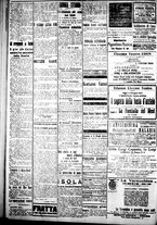 giornale/IEI0109782/1917/Giugno/4