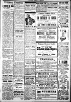 giornale/IEI0109782/1917/Giugno/43