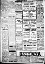 giornale/IEI0109782/1917/Giugno/50
