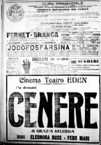 giornale/IEI0109782/1917/Giugno/54