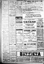 giornale/IEI0109782/1917/Giugno/58