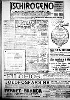 giornale/IEI0109782/1917/Giugno/62