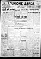 giornale/IEI0109782/1917/Giugno/69