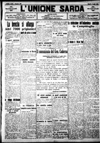 giornale/IEI0109782/1917/Luglio/11