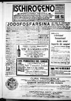 giornale/IEI0109782/1917/Luglio/14