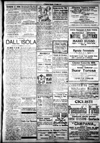 giornale/IEI0109782/1917/Luglio/21