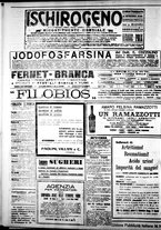 giornale/IEI0109782/1917/Luglio/22