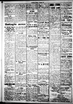 giornale/IEI0109782/1917/Luglio/24