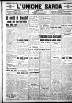 giornale/IEI0109782/1917/Luglio/25