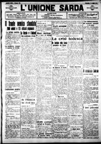giornale/IEI0109782/1917/Luglio/27