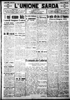 giornale/IEI0109782/1917/Luglio/29
