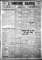 giornale/IEI0109782/1917/Luglio/37