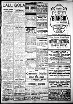 giornale/IEI0109782/1917/Luglio/39