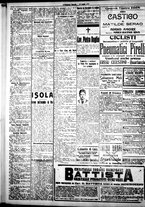 giornale/IEI0109782/1917/Luglio/42