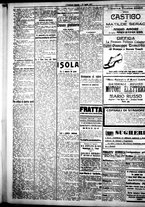giornale/IEI0109782/1917/Luglio/44