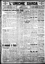 giornale/IEI0109782/1917/Luglio/47