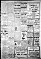 giornale/IEI0109782/1917/Luglio/49