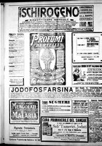 giornale/IEI0109782/1917/Luglio/50