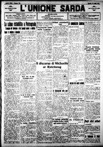 giornale/IEI0109782/1917/Luglio/51