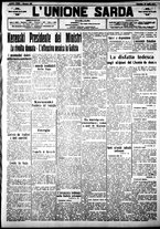 giornale/IEI0109782/1917/Luglio/55