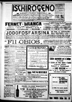 giornale/IEI0109782/1917/Luglio/58