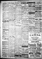 giornale/IEI0109782/1917/Luglio/62