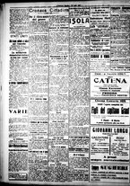 giornale/IEI0109782/1917/Luglio/64