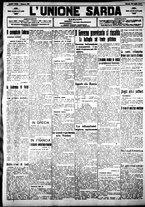 giornale/IEI0109782/1917/Luglio/65