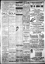 giornale/IEI0109782/1917/Luglio/67