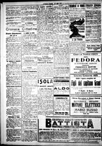 giornale/IEI0109782/1917/Luglio/70