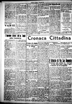 giornale/IEI0109782/1917/Luglio/74