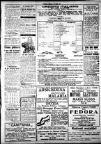 giornale/IEI0109782/1917/Luglio/75