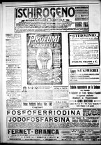 giornale/IEI0109782/1917/Luglio/76