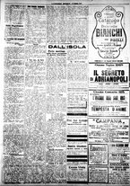 giornale/IEI0109782/1917/Maggio/37