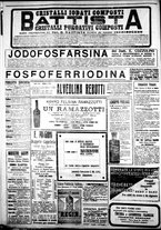 giornale/IEI0109782/1917/Maggio/38