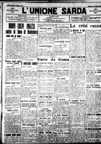 giornale/IEI0109782/1917/Maggio/47