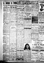 giornale/IEI0109782/1917/Maggio/52