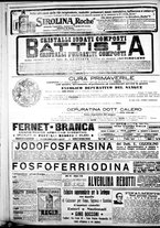 giornale/IEI0109782/1917/Maggio/64