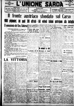 giornale/IEI0109782/1917/Maggio/75