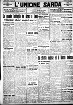 giornale/IEI0109782/1917/Marzo/109