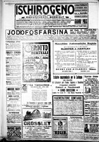 giornale/IEI0109782/1917/Marzo/112