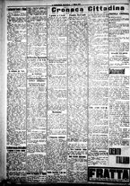 giornale/IEI0109782/1917/Marzo/14