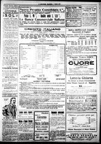 giornale/IEI0109782/1917/Marzo/15