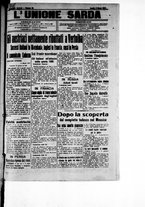 giornale/IEI0109782/1917/Marzo/17