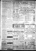 giornale/IEI0109782/1917/Marzo/31